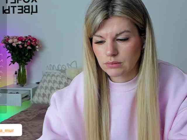 AlexaX7 webcam