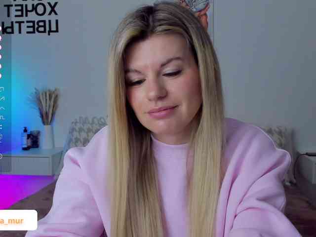 AlexaX7 webcam