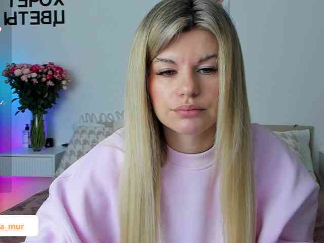 AlexaX7 webcam