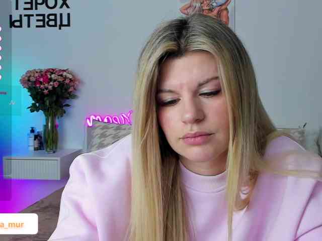 AlexaX7 webcam