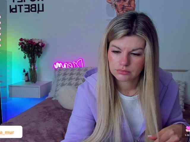 AlexaX7 webcam