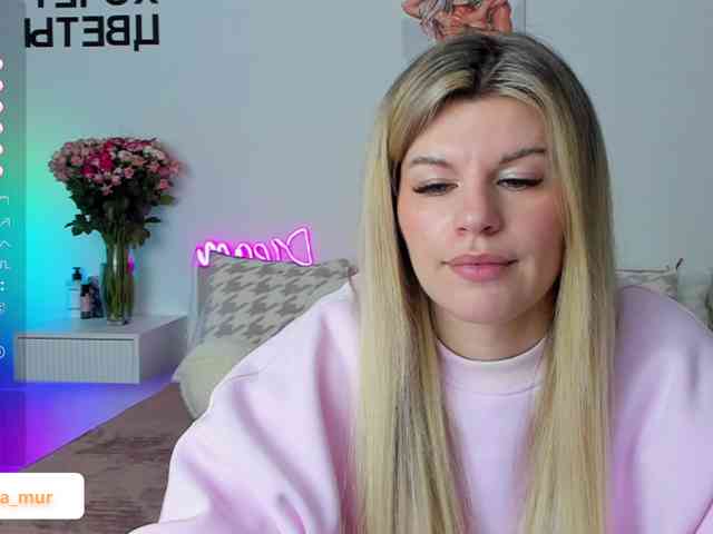 AlexaX7 webcam