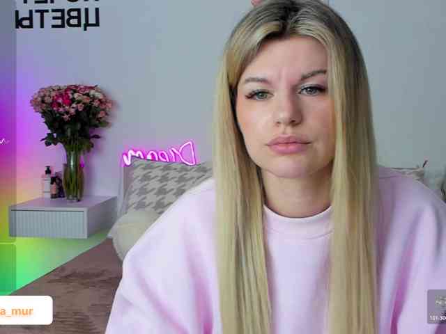 AlexaX7 webcam