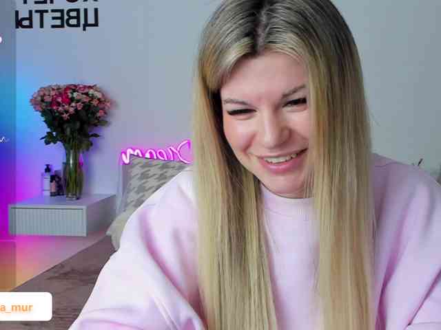 AlexaX7 webcam