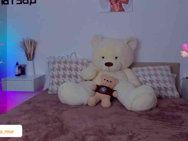 AlexaX7 webcam