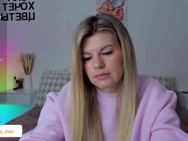 AlexaX7 webcam