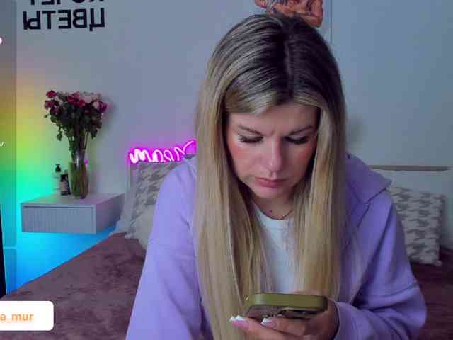 AlexaX7 webcam