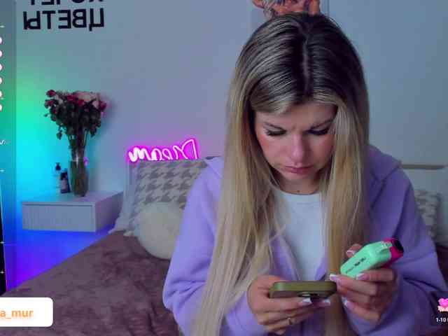 AlexaX7 webcam