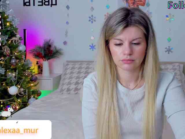 AlexaX7 webcam