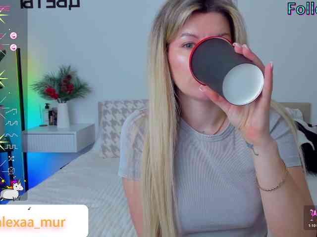 AlexaX7 webcam