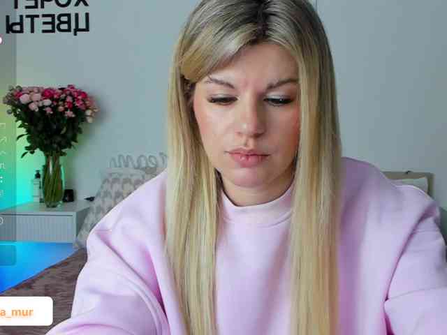 AlexaX7 webcam