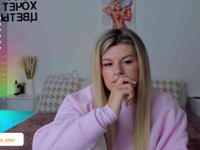 AlexaX7 webcam