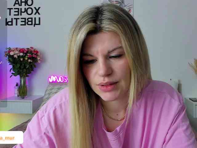 AlexaX7 webcam