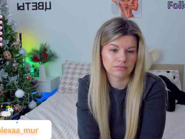 AlexaX7 webcam