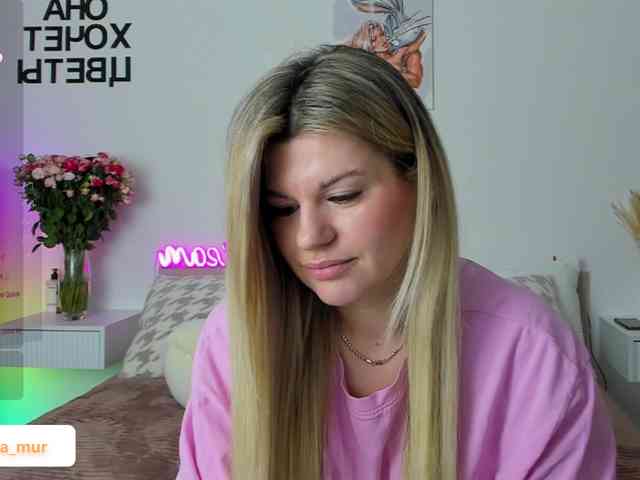 AlexaX7 webcam