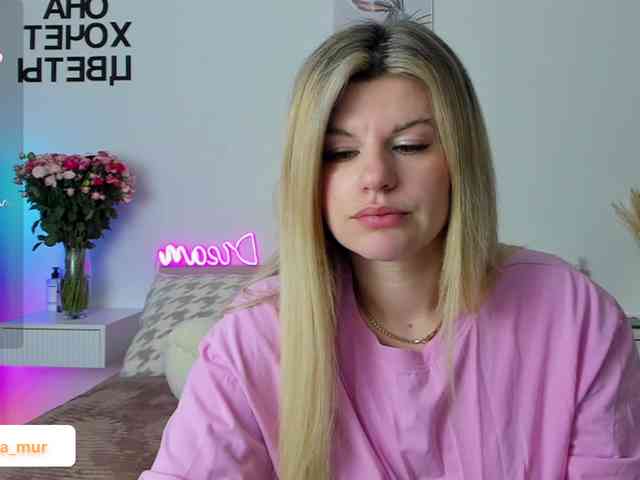 AlexaX7 webcam