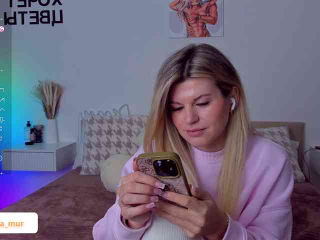 AlexaX7 webcam
