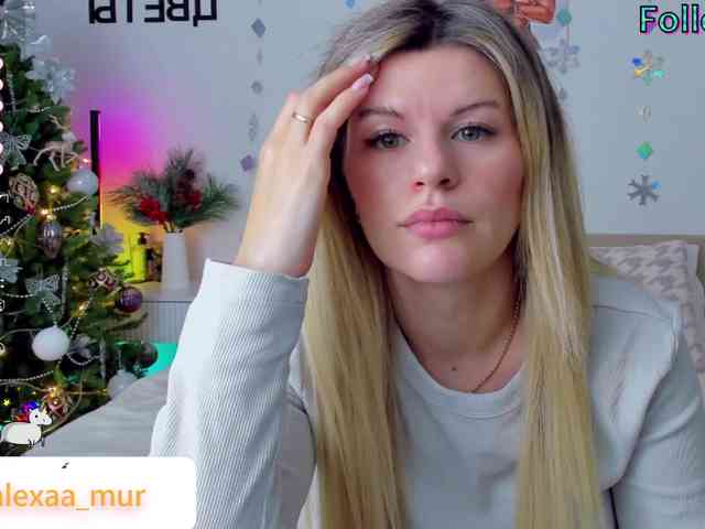 AlexaX7 webcam