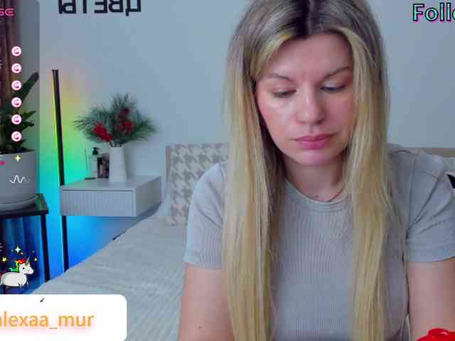 AlexaX7 webcam