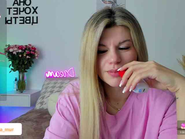 AlexaX7 webcam