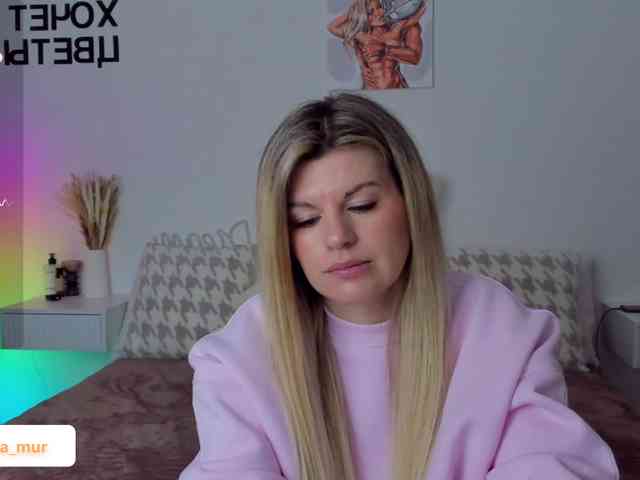 AlexaX7 webcam