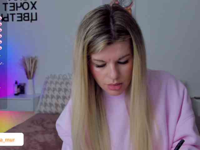 AlexaX7 webcam