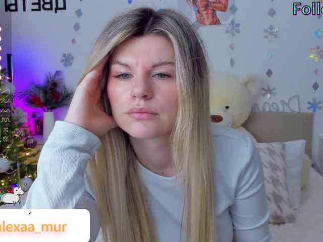 AlexaX7 webcam