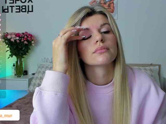 AlexaX7 webcam