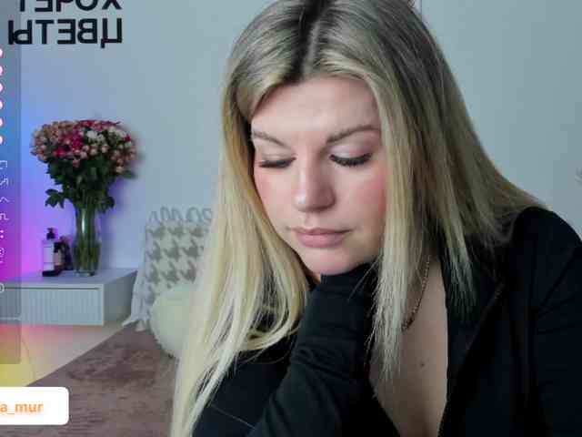 AlexaX7 webcam