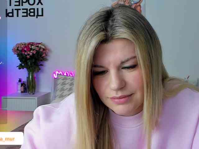 AlexaX7 webcam