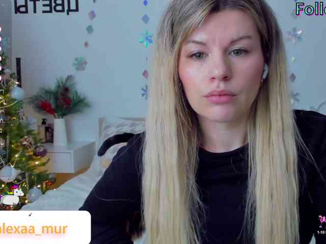 AlexaX7 webcam