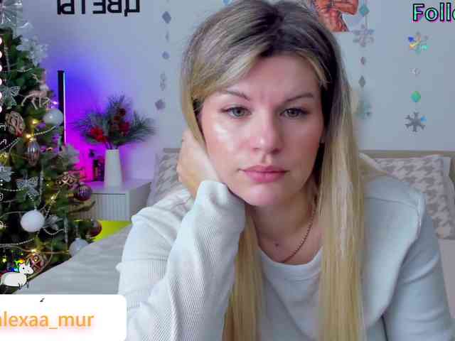 AlexaX7 webcam