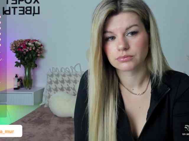 AlexaX7 webcam