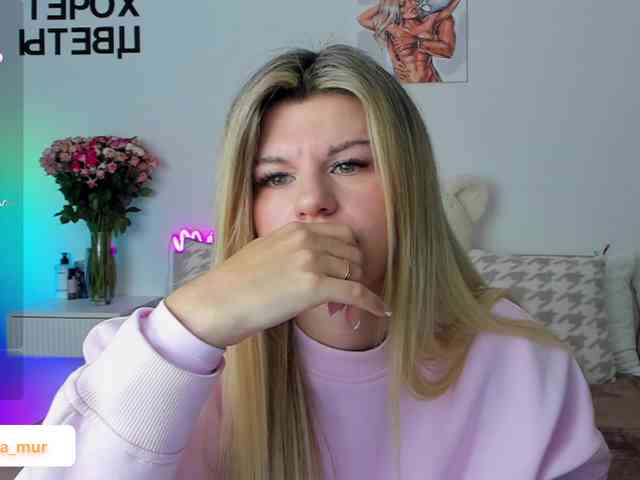 AlexaX7 webcam