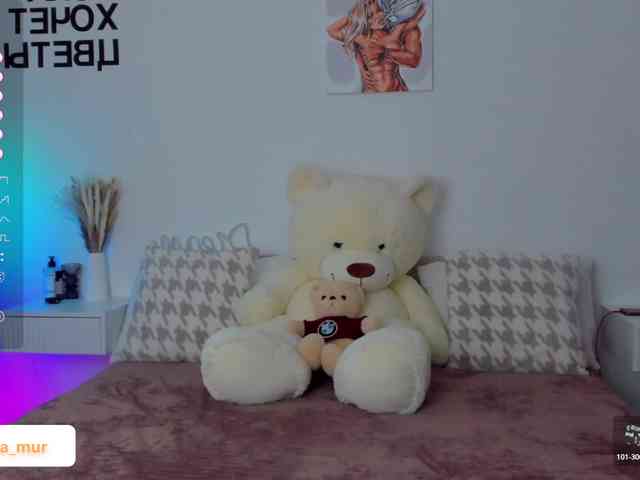 AlexaX7 webcam