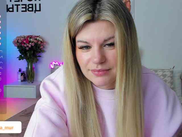AlexaX7 webcam
