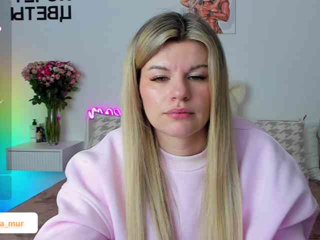 AlexaX7 webcam