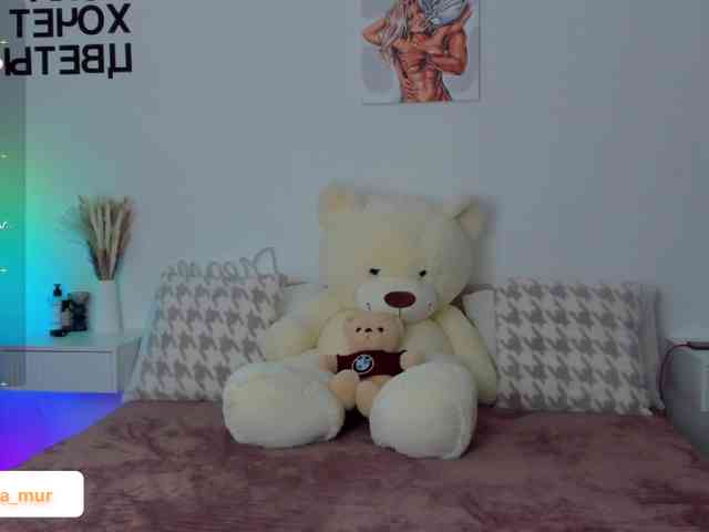 AlexaX7 webcam
