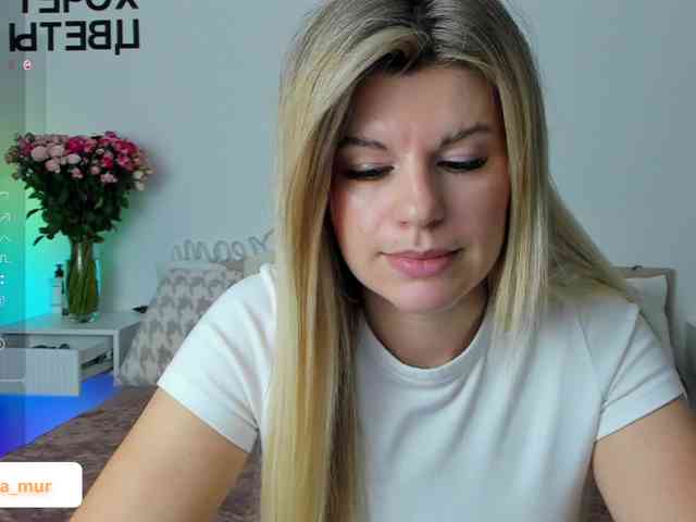AlexaX7 webcam