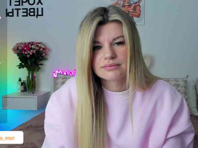 AlexaX7 webcam