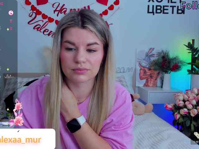 AlexaX7 webcam