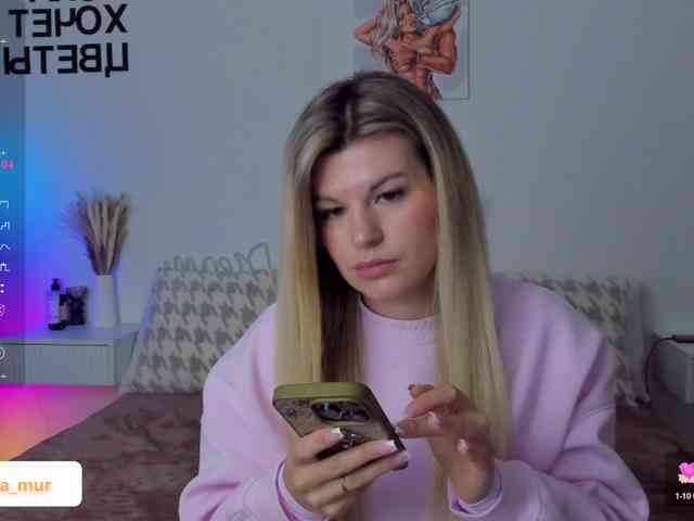 AlexaX7 webcam