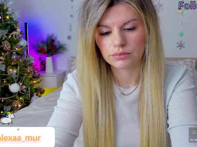 AlexaX7 webcam
