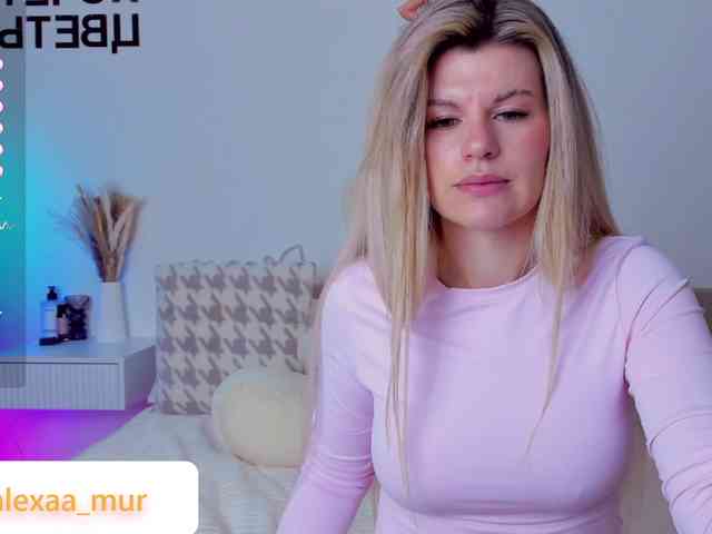 AlexaX7 webcam
