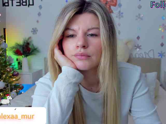 AlexaX7 webcam