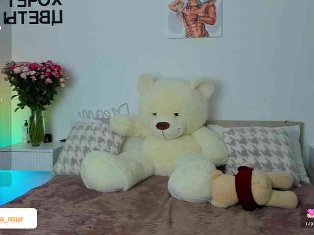 AlexaX7 webcam