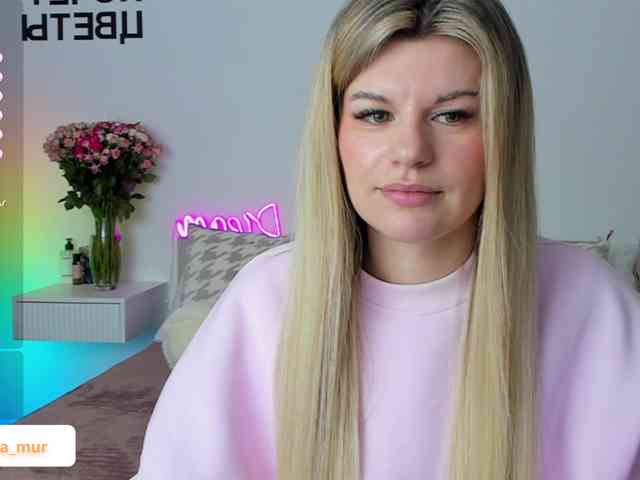 AlexaX7 webcam
