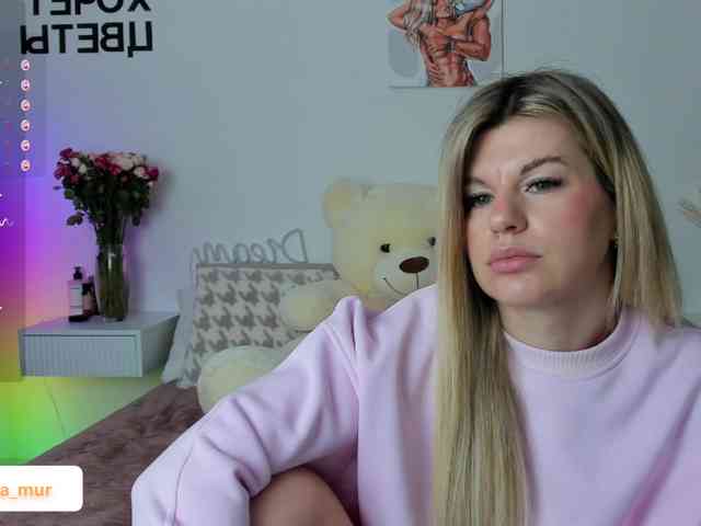 AlexaX7 webcam
