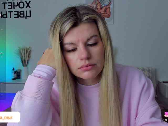 AlexaX7 webcam