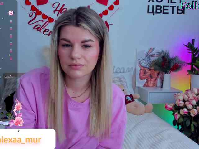 AlexaX7 webcam